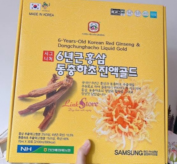 Nước Hồng Sâm Đông Trùng Hạ Thảo Hàn Quốc Korean Heaven Ginseng 30 Gói Chính Hãng 